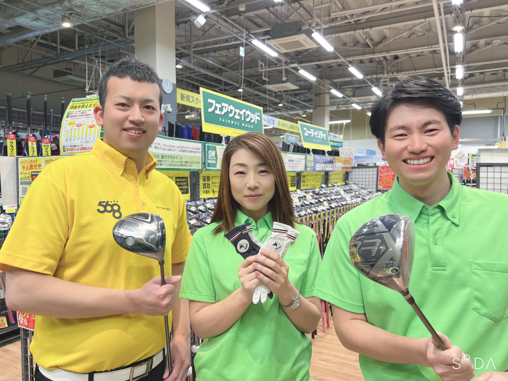 ウインザーゴルフ太田(群馬県太田市/太田駅/その他(アミューズメント・エンタメ系))_3