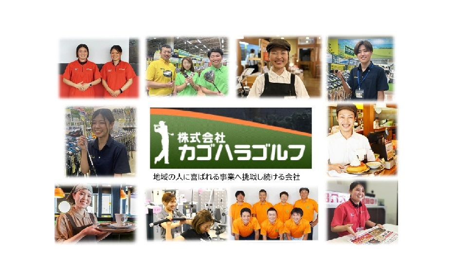 吉見マンモスゴルフセンター(埼玉県比企郡吉見町/東松山駅/その他(アミューズメント・エンタメ系))_3